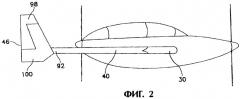 Усовершенствованный самолет, предназначенный для выполнения фигур высшего пилотажа (патент 2274586)