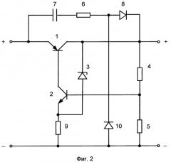Стабилизатор постоянного напряжения (патент 2367000)