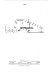 Автогрейдер (патент 325309)