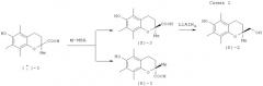 Способ получения (s)-(-)-6-бензилокси-3,4-дигидро-2,5,7,8-тетраметил-2н-1-бензопиран-2-илметанола (патент 2443695)