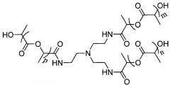 Способ получения полимеров с различной структурой путем инициации аминами (патент 2592848)