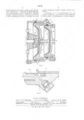 Поршневой привод (патент 303799)