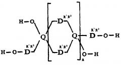 Способ получения олиго- и полиэлементоорганоспироциклосилоксанов (патент 2647586)