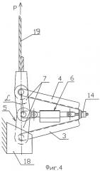 Устройство для измерения усилия натяжения грузового каната грузоподъемного механизма (патент 2287478)