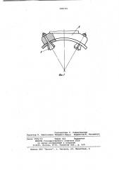 Стенд для монтажа барабанных котлов (патент 1002721)