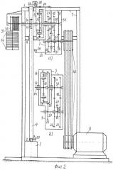Станок-качалка (патент 2506457)