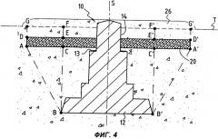 Устройство и способ усиления основания мачты (патент 2392387)