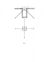 Неизвлекаемая опалубка для изготовления колодца под анкерное крепление (патент 2595031)