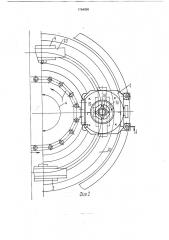 Устройство для шлифования и полирования торцов деталей (патент 1764956)