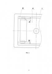 Фрикционный поглощающий аппарат (патент 2641958)