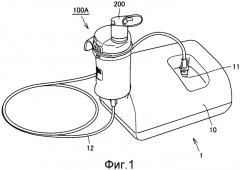Небулайзерный набор и небулайзер (патент 2551311)