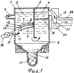 Водозаборное очистительное сооружение (патент 2643821)