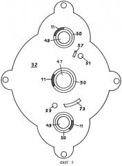 Роторный двигатель (патент 2251624)