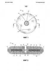Двусторонние полировальные салфетки с перевитыми петлями (патент 2641431)