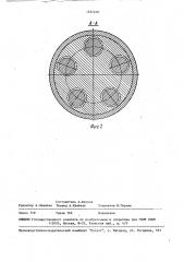 Уплотнение плунжера насоса (патент 1557400)