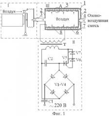 Генератор озона (патент 2447016)