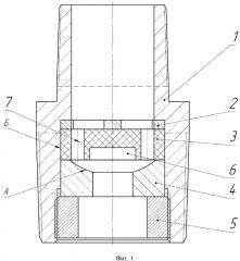 Клапан (патент 2652039)