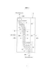 Газопровод для рециркуляции выхлопных газов (патент 2602722)