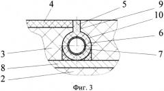 Устройство для формирования детонационной волны (патент 2556733)