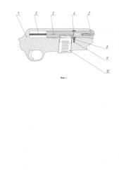 Запирающий механизм стрелкового оружия (патент 2583248)