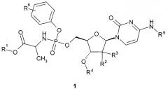 Алкил 2-{ [(2r,3s,5r)-5-(4-амино-2-оксо-2н-пиримидин-1-ил)- -гидрокси-тетрагидро-фуран-2-илметокси]-фенокси-фосфориламино} -пропионаты, нуклеозидные ингибиторы рнк-полимеразы hcv ns5b, способы их получения и применения (патент 2534613)