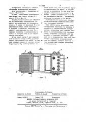 Цилиндрическая щетка для обработки металлических поверхностей (патент 1163838)