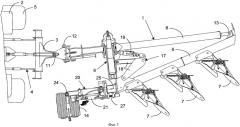 Оборотный полунавесной плуг для вспашки вне борозды (патент 2546178)
