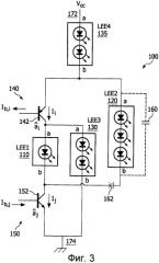 Матрица световых элементов с управляемыми источниками тока и способ действия (патент 2428822)
