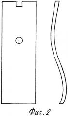 Сошник (патент 2427124)
