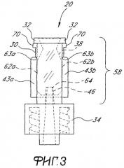 Медицинский клапан (патент 2286808)