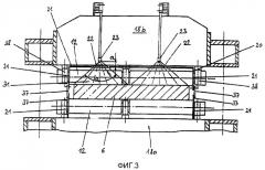 Устройство для транспортировки и охлаждения металлической заготовки (патент 2324570)