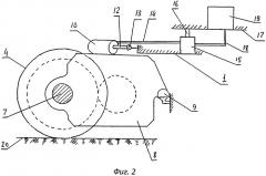 Тележка тепловоза (патент 2542851)