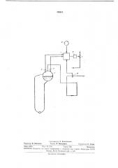 Система автоматического пуска барабанного (патент 348818)