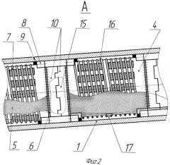 Массообменная колонна (патент 2398610)