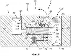 Переключатель, приводимый в действие изменением давления, для приведения устройства в действие (патент 2654337)