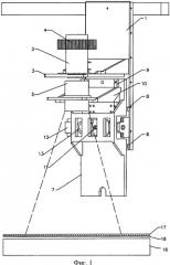 Передвижное устройство для объектива стереоскопического фотоаппарата и способ работы с цифровым стереоскопическим проекционным изображением (патент 2490681)