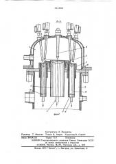 Установка для переплава заготовок в контролируемой атмосфере (патент 611939)
