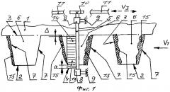 Смазочное устройство зубчатой передачи (патент 2637051)