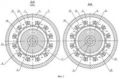 Бесконтактная редукторная машина с явнополюсным якорем (патент 2416861)