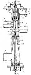 Регулируемый эжектор (патент 2426916)