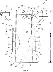 Нетканые основы (патент 2637100)