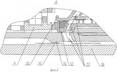 Турбокомпрессор газотурбинного двигателя (патент 2300003)