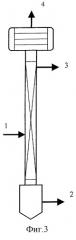 Способ выделения трифторида азота и установка для его осуществления (патент 2289543)