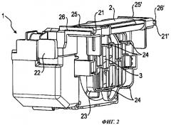 Холодильный аппарат (патент 2469246)