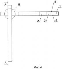 Строительный модульный блок (патент 2285773) Строительный модульный блок (патент 2285773)