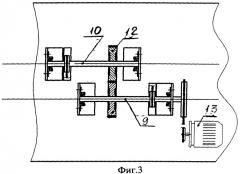 Двигатель для утилизации энергии текущей среды (патент 2488017)