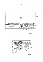 Подвесное устройство по меньшей мере для поддерживающего привода транспортного средства промышленного назначения и/или прицепа транспортного средства промышленного назначения (патент 2643116)