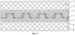 Многослойная строительная панель и способ ее изготовления (патент 2469157)