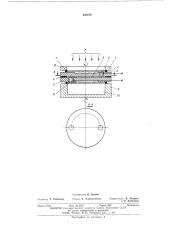 Электрокинетический преобразователь (патент 493679)