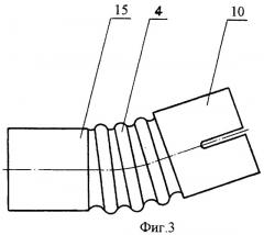 Нейтрализатор-глушитель (патент 2262606)